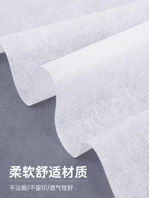 40cm*40cm一次性洞巾垫巾美容院按摩垫脸巾美容趴巾十字圆孔加厚洞巾垫巾 商品图3