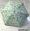 优品堂『墨羽』五折双层超轻肤感软糯布黑胶遮阳伞 商品缩略图8