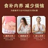 【Barad Saffron藏红花】买1盒送2盒！ 美容祛斑 调整姨妈 调养气血 改善睡眠 商品缩略图7