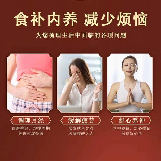 【Barad Saffron藏红花】买1盒送2盒！ 美容祛斑 调整姨妈 调养气血 改善睡眠 商品图7