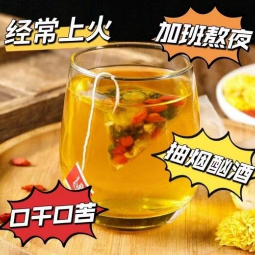 拓高 九茗云堂罗汉果雪梨桂花清肺茶 60g/袋（内含20小包）【周日不发货】 商品图2