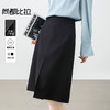 【内购】小个子梨型身材显瘦松紧腰立体工字褶A字半裙-151Q58128 商品缩略图0