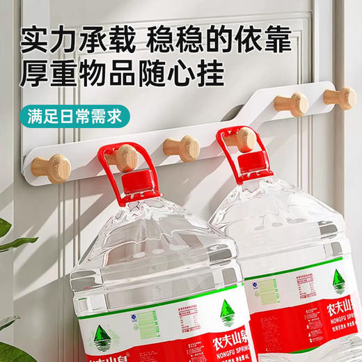 MAYNOS 多功能门后挂钩 6钩/组 免钉免胶免打孔，铁+榉木材质，结实耐用，承重力强，厚重外套轻松挂，款式简约高级 商品图4