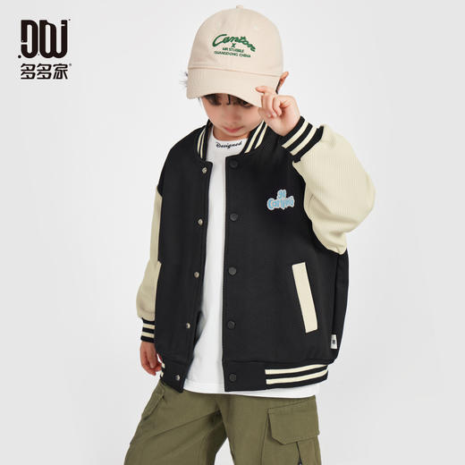 多多家男童棒球服外套2025春季新款儿童中大童撞色拼接夹克上衣潮 商品图1