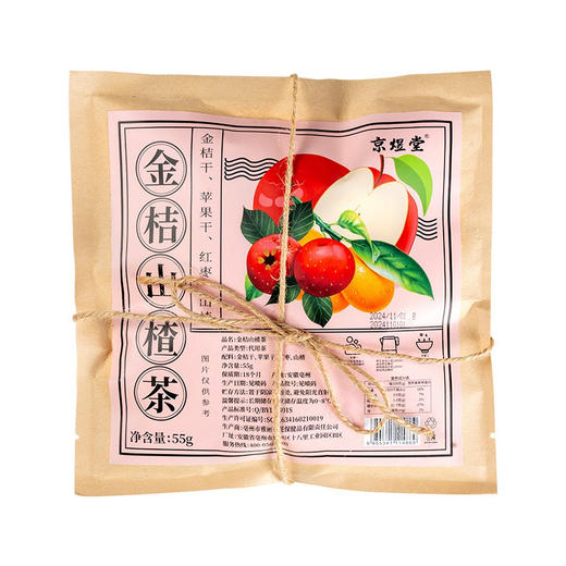 家庭四季润养茶 商品图5