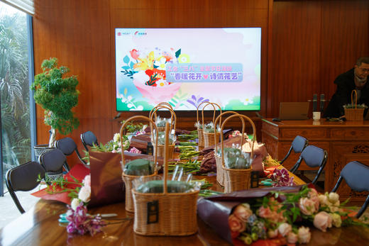 38女神节企业沙龙咨询（咨询客服，勿拍） 商品图1