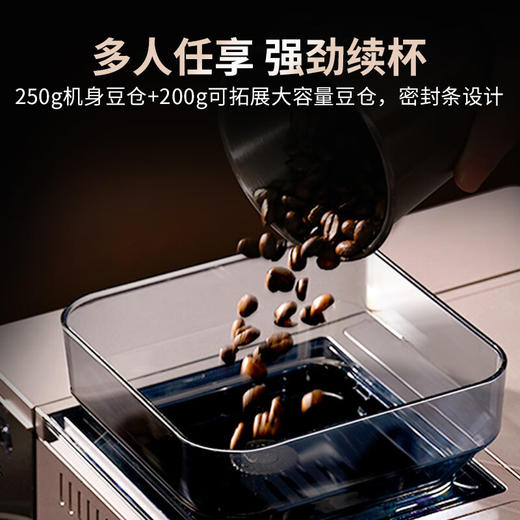 【金杯Pro】卡萨帝意式全自动咖啡机家用/办公室19bar超强泵压小型研磨一体自动奶泡触控面板操作简便EQ301E 商品图6