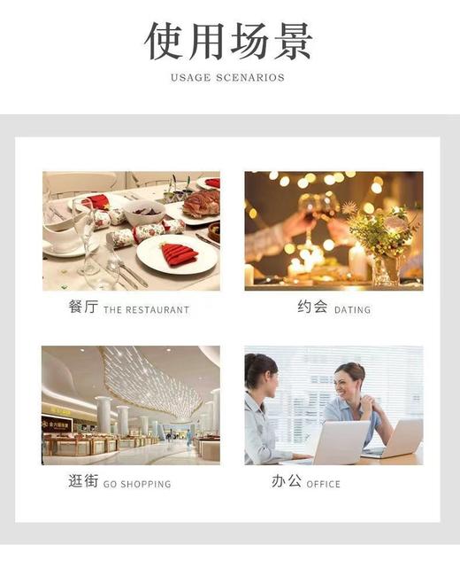 【MJOK香水礼遇套盒】经典系列永不出错 套盒包装颜值高 仪式感拉满的香水 √对标黑鸦片、COCO、邂逅、蓝风铃、蔚蓝真我六款大牌香水~~ 商品图2