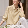 雀说肌理感衬衫女慵懒风宽松polo领衬衣时尚优雅长袖上衣AL3002 商品缩略图3