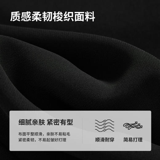 【内购】显瘦显腿长侧缝前移脚口开叉中腰直筒长款西裤-151K58229 商品图2