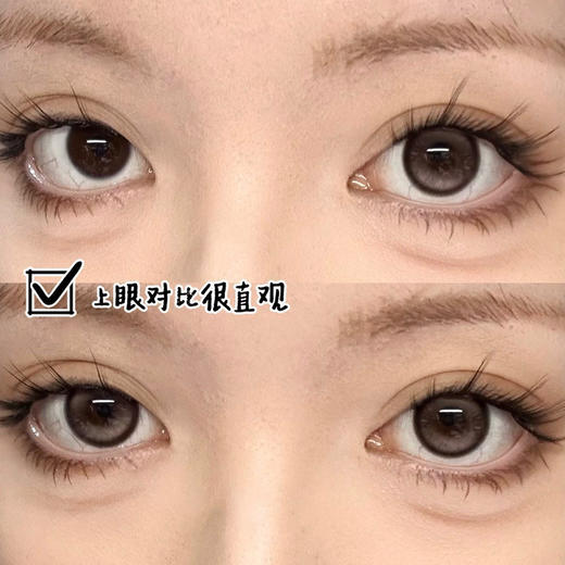 GINOMII荔枝粉棕(佩戴直径:14.2mm) 商品图1