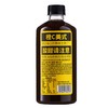 NEVER COFFEE 橙C美式咖啡饮料 500ml/瓶 商品缩略图1