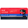 绘威JMR119色带架 适用映美FP-660K FP-700K(HV/JR/KU/KX/Tw/HC/HM/JB结尾) FP-770K(有卡扣) FP-760K 商品缩略图1