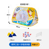 儿童亲子游戏3in1 趣味玩法一套搞定 井字棋/飞镖球/丢沙包 /扔飞盘 亲子互动感统训练投掷游戏粘粘球玩具 商品缩略图3