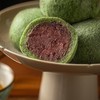 手工青团红豆 蛋黄肉松味 豆沙笋干鲜肉 清明艾草糯米糍粑 商品缩略图2