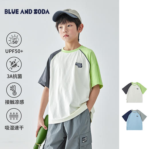 蓝汽水 2025春夏第一波新品撞色插肩短袖T恤-856B256005JY 商品图0