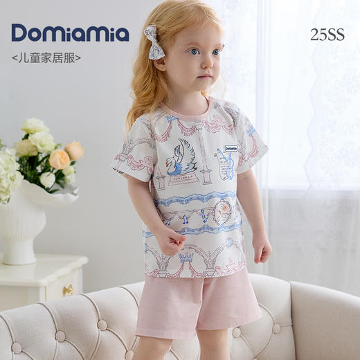 Domiamia宝宝家居服新生儿爬服婴儿衣服春夏款连体衣夏季短袖睡衣 商品图1