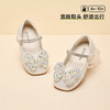 卡特兔女童小皮鞋公主鞋2025春季新款小女孩演出鞋水晶鞋软底单鞋 商品缩略图0