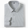 【含蚕丝】罗蒙春秋男士纯色长袖衬衫商务休闲通勤舒适经典百搭翻领男衬衣 商品缩略图7