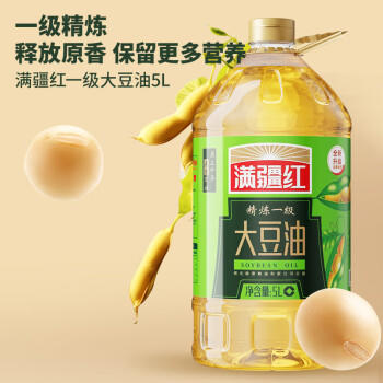 满疆红 食用油 精炼一级大豆油5L*4 新老包装随机发 /粮油调味 /食用油 /大豆油 商品图5