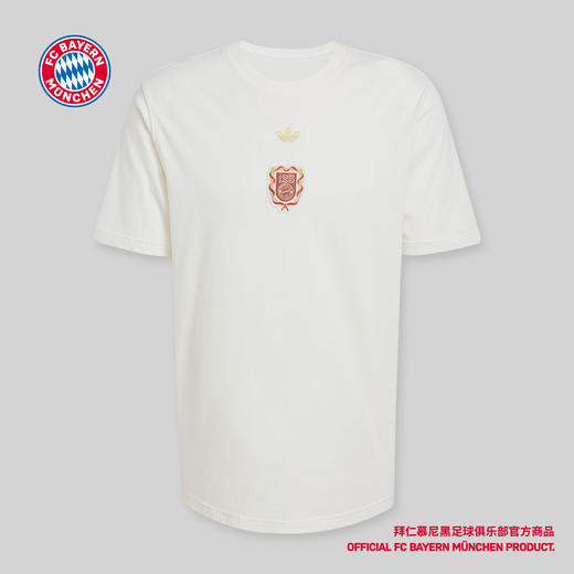 【官网同款】拜仁慕尼黑足球俱乐部 | 125周年队徽圆领休闲短袖球迷 商品图3