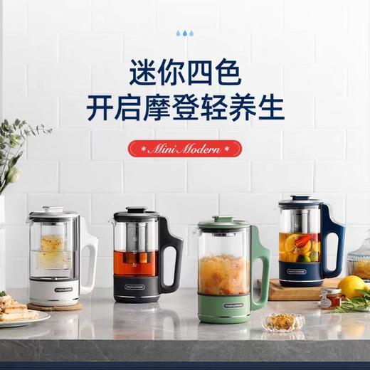 摩飞迷你养生壶 MR6086（颜色随机） 商品图4