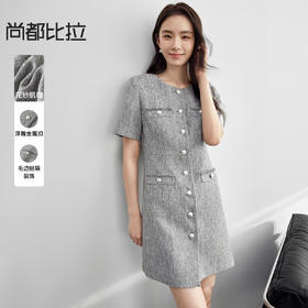 【内购】优雅通勤圆领撞色浮雕金属扣毛边贴袋短袖直筒连衣裙-151L58297