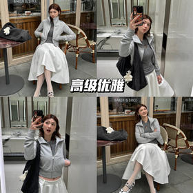 新品上身 | 灰白配，太优雅啦这一套！