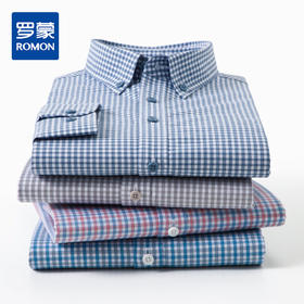【100棉】罗蒙男士经典百搭网格长袖衬衫舒适休闲简约通勤上班衬衣