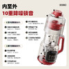 蓝宝（BLAUPUNKT）破壁机家用小型豆浆机升级全自动多功能SM08S 商品缩略图3