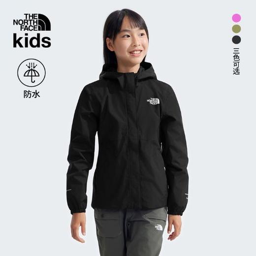 北面童装  防水硬壳冲锋衣  8A49 商品图0