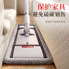 好媳妇平板拖把官方正品家用木地板懒人墩布一拖净干湿两用布套式 商品缩略图4