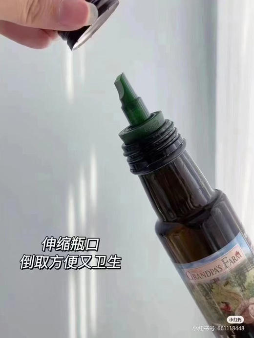 爷爷的农场核桃油一瓶78元 商品图3