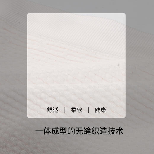 【满4条/7.5折】（中版）【秀黛】女轻塑提臀平角裤女内裤【1条】S5333002T【门店同款】【内裤非质量问题不退换】 商品图3