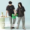 【188元2套】【大牌品质 抗菌新疆棉】2025春夏季短袖长裤情侣睡衣 凉感棉薄款家居服 商品缩略图7