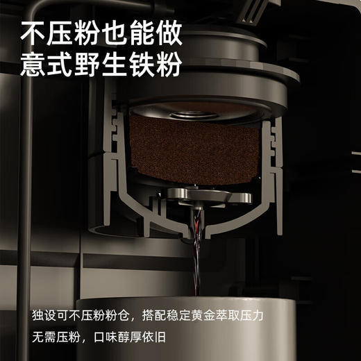 Leader咖啡机半自动意式便携咖啡机户外新潮小型可背易携带冷热萃取黄金压力浓缩超强续航 商品图6