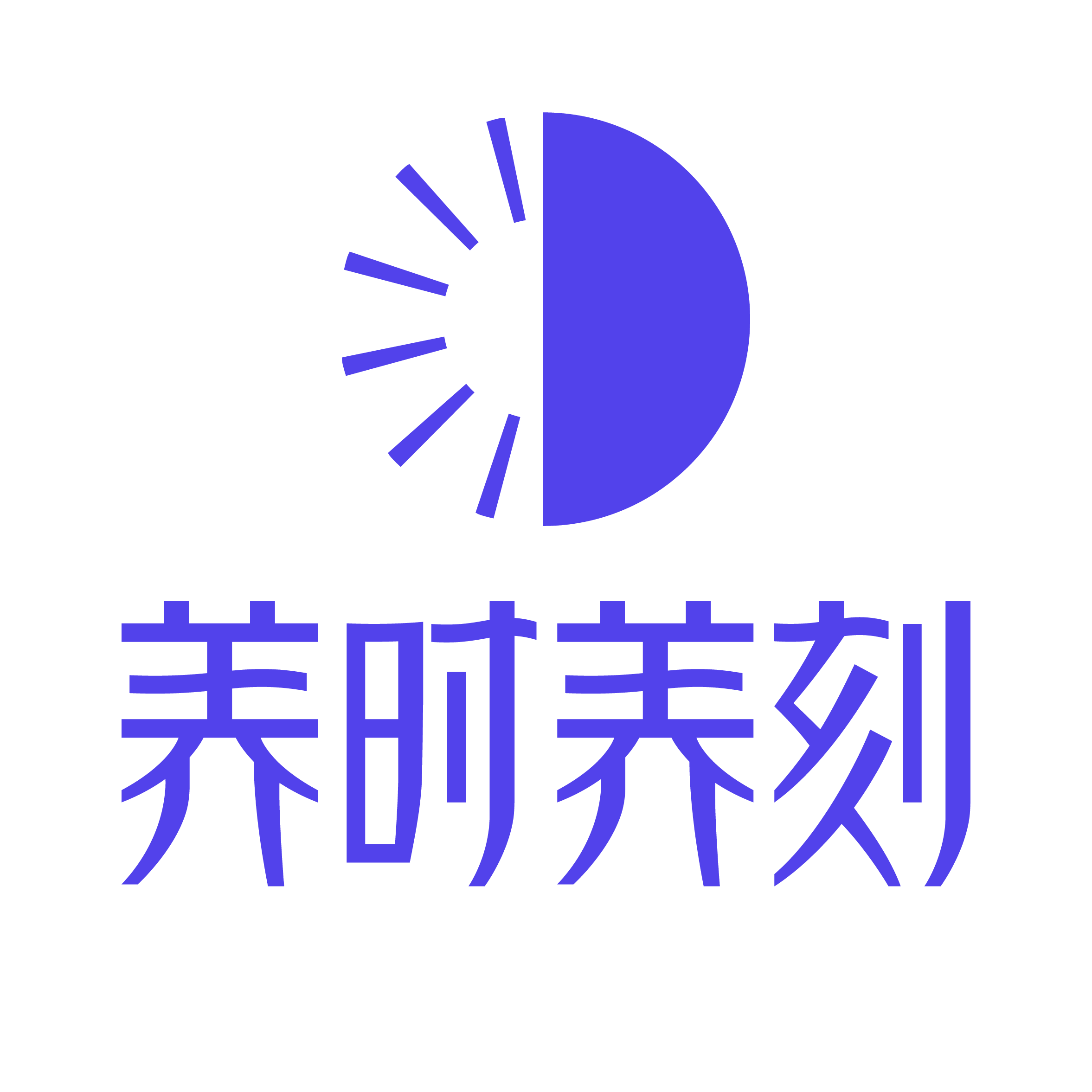 店铺logo