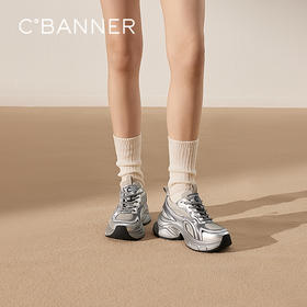 千百度银色厚底老爹鞋女款时尚休闲鞋网面透气运动鞋A25188863