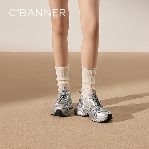 千百度银色厚底老爹鞋女款时尚休闲鞋网面透气运动鞋A25188863 商品图0