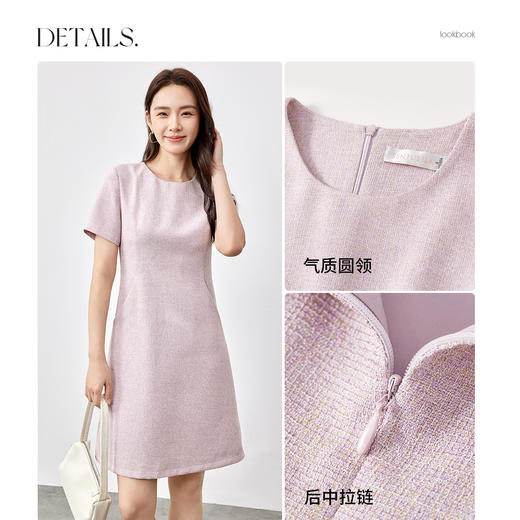 【内购】优雅通勤圆领弧形口袋显瘦短袖A字连衣裙-151L58250 商品图2