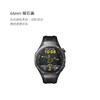 华为HUAWEI WATCH GT 5 Pro 4246mm华为智能手表玄玑感知系统进阶运动情绪健康助手 商品缩略图0