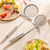 广意漏勺 304不锈钢过滤网油格火锅捞油泡沫捞勺网筛漏勺2件套GY7517 商品缩略图1
