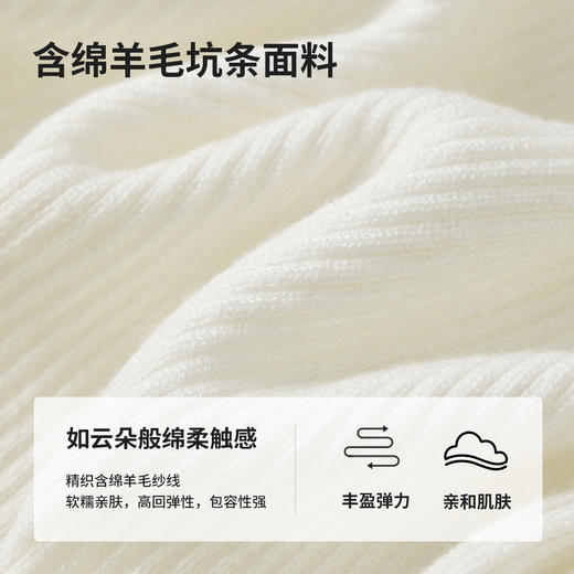 【内购】简约通勤撞色Logo刺绣软糯弹力修身短袖坑条针织开衫-W51H58342 商品图3