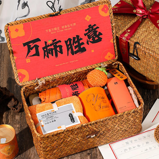 【万事胜意！竹编篮套餐】三八女神节礼品套装员工商务礼品三八妇女节伴手礼开业。ry 商品图3