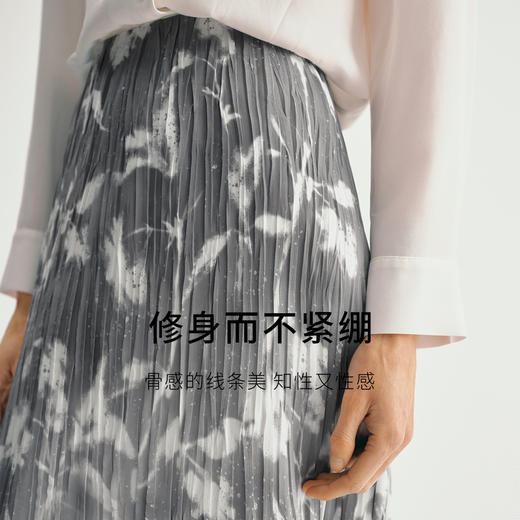 【商场同款】麦檬春秋梭织长裙5F7141831 商品图2