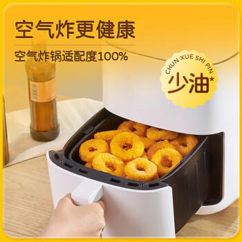 上鲜脆皮鸡肉圈 2斤 冷冻 鸡腿肉圈炸鸡肉空气炸锅速食露营夜宵零食 商品图0