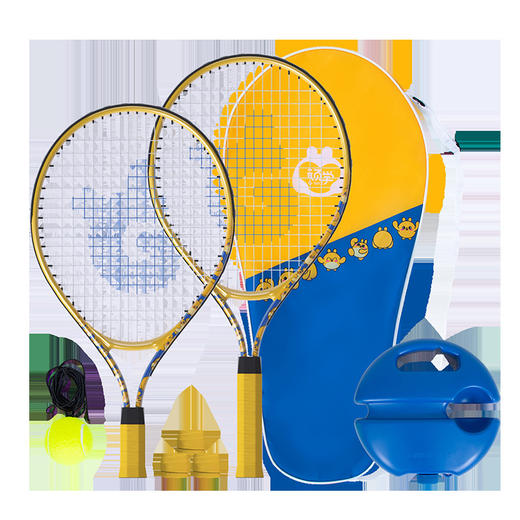 【赠收纳包】儿童网球拍小孩球拍 大椭圆面拍面 击球命中率高 亲子款网球套装 告别捡球 轻松训练 商品图4