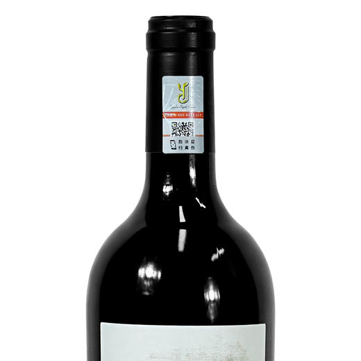 法国 圣比埃酒庄干红葡萄酒16度进口红酒750ml*1支（裸瓶） 商品图6