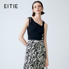 EITIE爱特爱夏季新款百搭时尚减龄修身无袖针织衫7701409 商品缩略图2