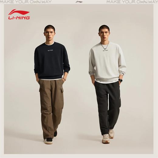 【抄底！499任选2件】李宁韦德系列男子宽松套头卫衣AWDV049 商品图1